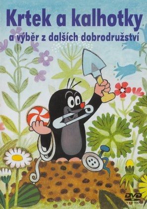 &quot;Krtek&quot; - Czech Movie Poster (thumbnail)