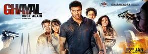 Ghayal Once Again - Indian Movie Poster (thumbnail)