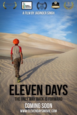 Eleven Days - Australian Movie Poster (thumbnail)