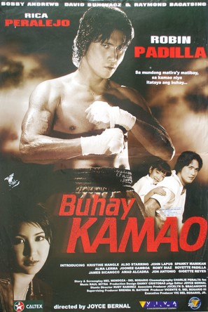 Buhay kamao - Philippine Movie Poster (thumbnail)