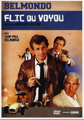 Flic ou voyou - French DVD movie cover (thumbnail)