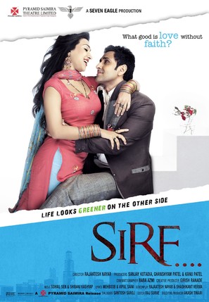 Sirf....: Life Looks Greener on the Other Side - Indian Movie Poster (thumbnail)