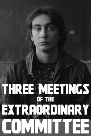 Three Meetings of the Extraordinary Committee - British Movie Poster (thumbnail)