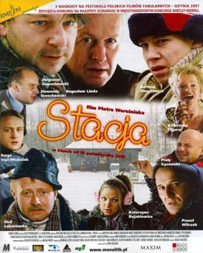 Stacja - Polish Movie Poster (thumbnail)