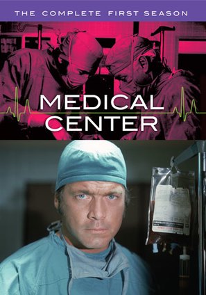 &quot;Medical Center&quot; - DVD movie cover (thumbnail)