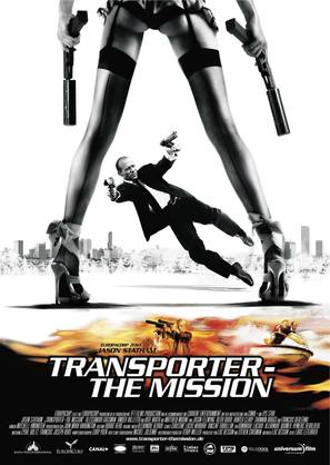Transporter 2 - German Movie Poster (thumbnail)