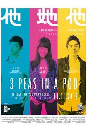 3 Peas in a Pod - Australian Movie Poster (thumbnail)