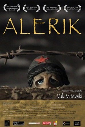 Alerik - Macedonian Movie Poster (thumbnail)