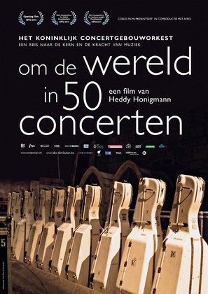 Om de wereld in 50 concerten - Dutch Movie Poster (thumbnail)