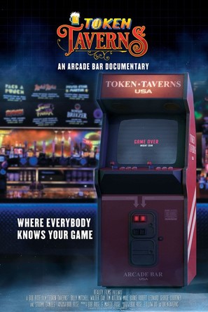 Token Taverns - Movie Poster (thumbnail)