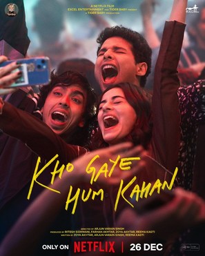 Kho Gaye Hum Kahan - Indian Movie Poster (thumbnail)