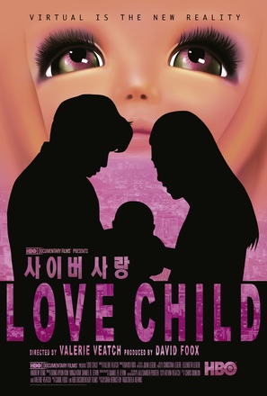 Love Child - Movie Poster (thumbnail)