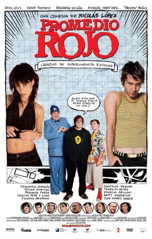 Promedio rojo - Spanish Movie Poster (thumbnail)