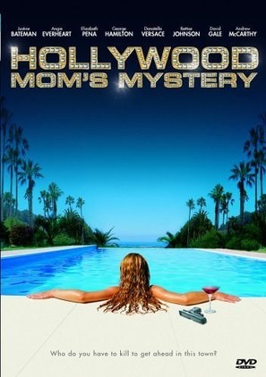 The Hollywood Mom&#039;s Mystery - Movie Cover (thumbnail)