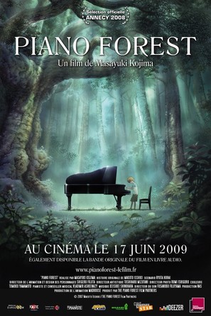 Piano no mori - French Movie Poster (thumbnail)