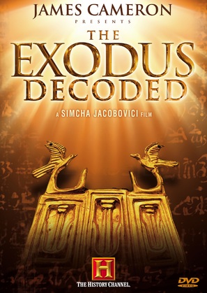 The Exodus Decoded - Movie Cover (thumbnail)