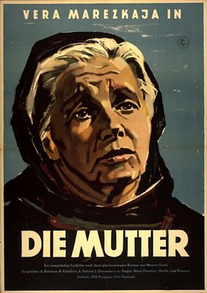 Mat - German Movie Poster (thumbnail)