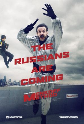 The Menkoff Method - Australian Movie Poster (thumbnail)
