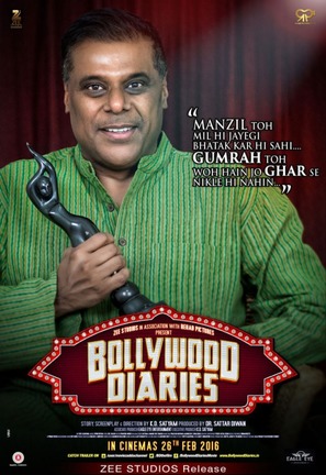 Bollywood Diaries 