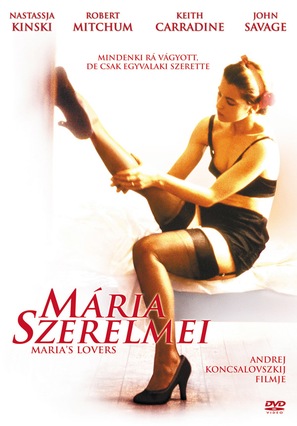 Maria&#039;s Lovers - Hungarian DVD movie cover (thumbnail)