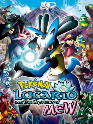 Pok&eacute;mon: Lucario and the Mystery of Mew - Video on demand movie cover (thumbnail)