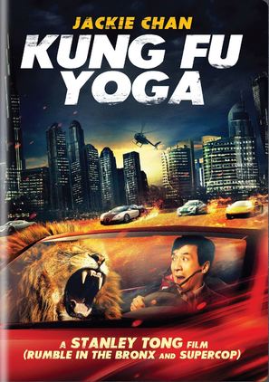 Kung-Fu Yoga - DVD movie cover (thumbnail)