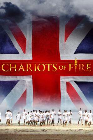 Chariots of Fire - Movie Cover (thumbnail)