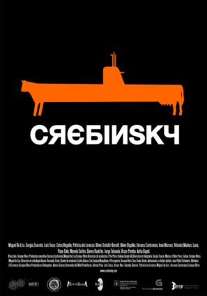 Crebinsky - Spanish Movie Poster (thumbnail)