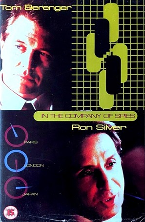 In the Company of Spies - British VHS movie cover (thumbnail)