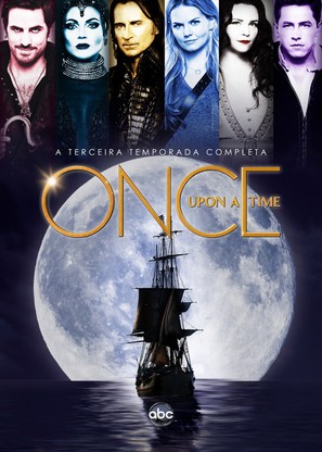 &quot;Once Upon a Time&quot; - Brazilian DVD movie cover (thumbnail)