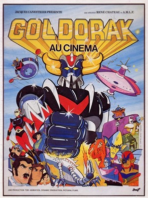 &quot;UFO robo: Gurendaiz&acirc;&quot; - French Movie Poster (thumbnail)