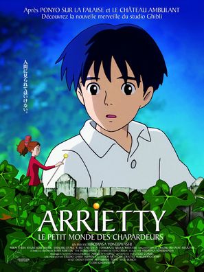 Kari-gurashi no Arietti - French Movie Poster (thumbnail)