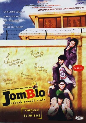 Jomblo - Indonesian Movie Poster (thumbnail)
