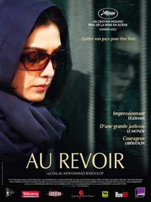 B&eacute; omid &eacute; didar - French Movie Poster (thumbnail)