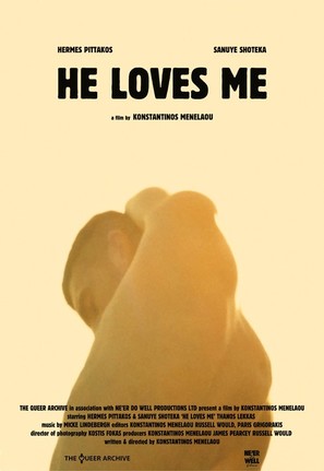 He Loves Me - British Movie Poster (thumbnail)