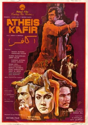 Atheis - Indonesian Movie Poster (thumbnail)