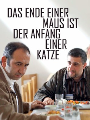 Das Ende einer Maus ist der Anfang einer Katze - German Movie Cover (thumbnail)