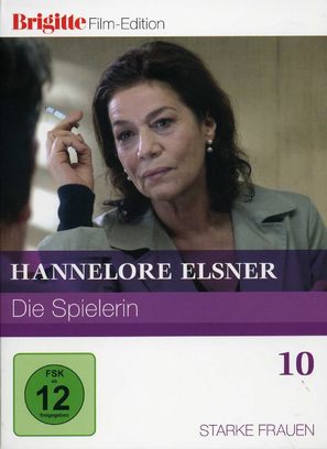 Die Spielerin - German Movie Cover (thumbnail)