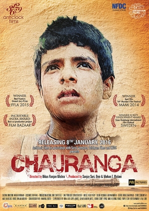 Chauranga - Indian Movie Poster (thumbnail)