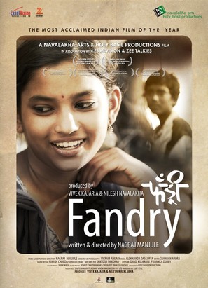 Fandry - Indian Movie Poster (thumbnail)