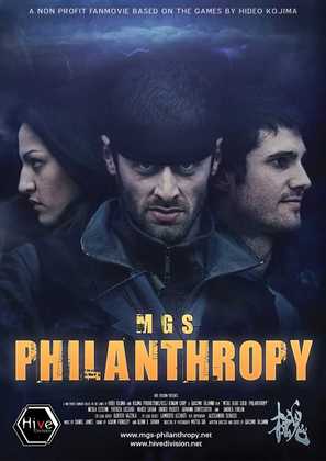MGS: Philanthropy - Movie Poster (thumbnail)