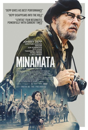 Minamata - British Movie Poster (thumbnail)