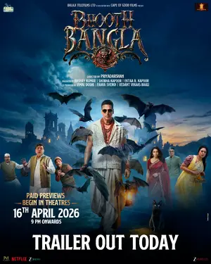 Bhooth Bangla Poster