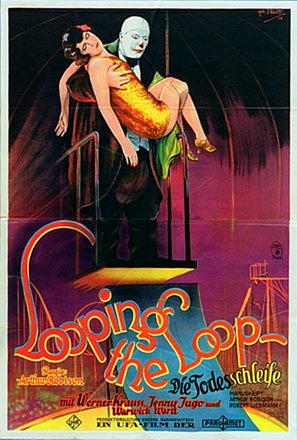 Die Todesschleife - German Movie Poster (thumbnail)