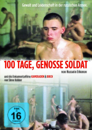 Sto dney do prikaza - German Movie Poster (thumbnail)