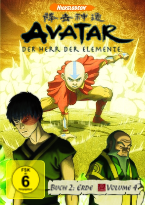 &quot;Avatar: The Last Airbender&quot; - German Movie Cover (thumbnail)