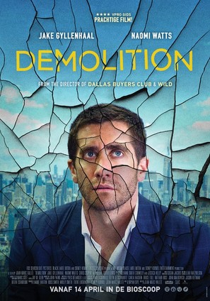 Demolition - Dutch Movie Poster (thumbnail)