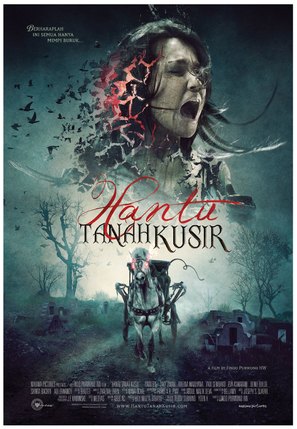 Hantu tanah kusir - Indonesian Movie Poster (thumbnail)