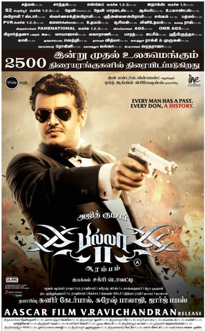 Billa 2 - Indian Movie Poster (thumbnail)