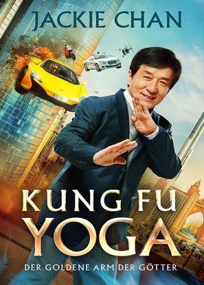 Kung-Fu Yoga - German Movie Poster (thumbnail)